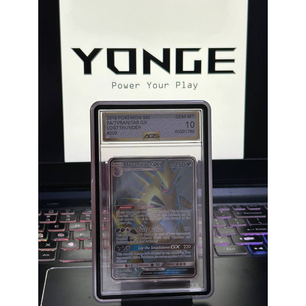 GRADED CARD CASE (LOCK TYPE) PSA /AGS/CGC - PREMIUM SLAB PROTECTOR with Cover Lock and UV Protection