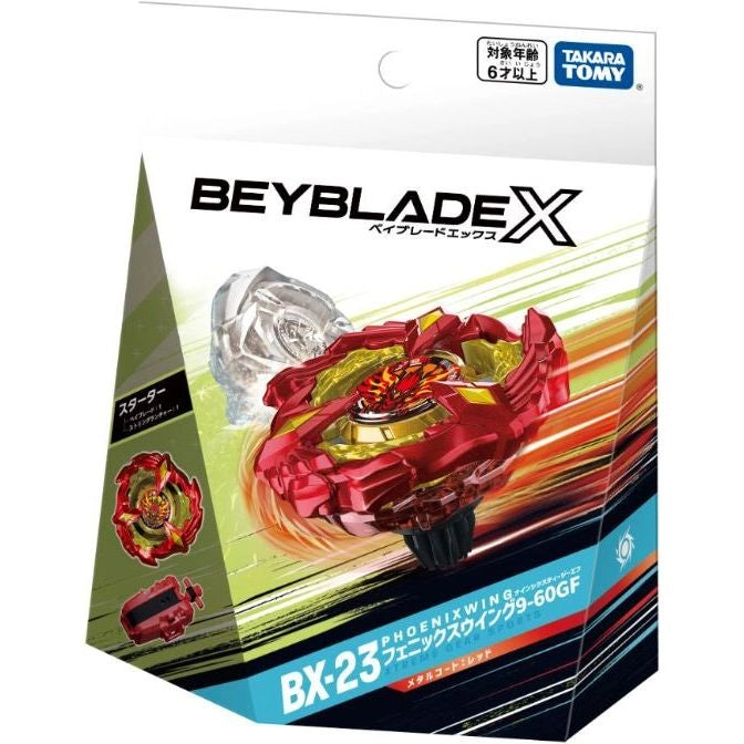 BBX BX-23 STARTER PHOENIXWING 9-60GF PREORDER (ETA OCT - DEC)