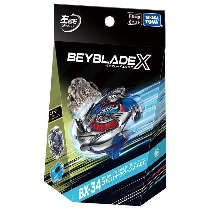 BBX BX-34 STARTER COBALTDRAGOON 2-60C PREORDER (ETA OCT - DEC)