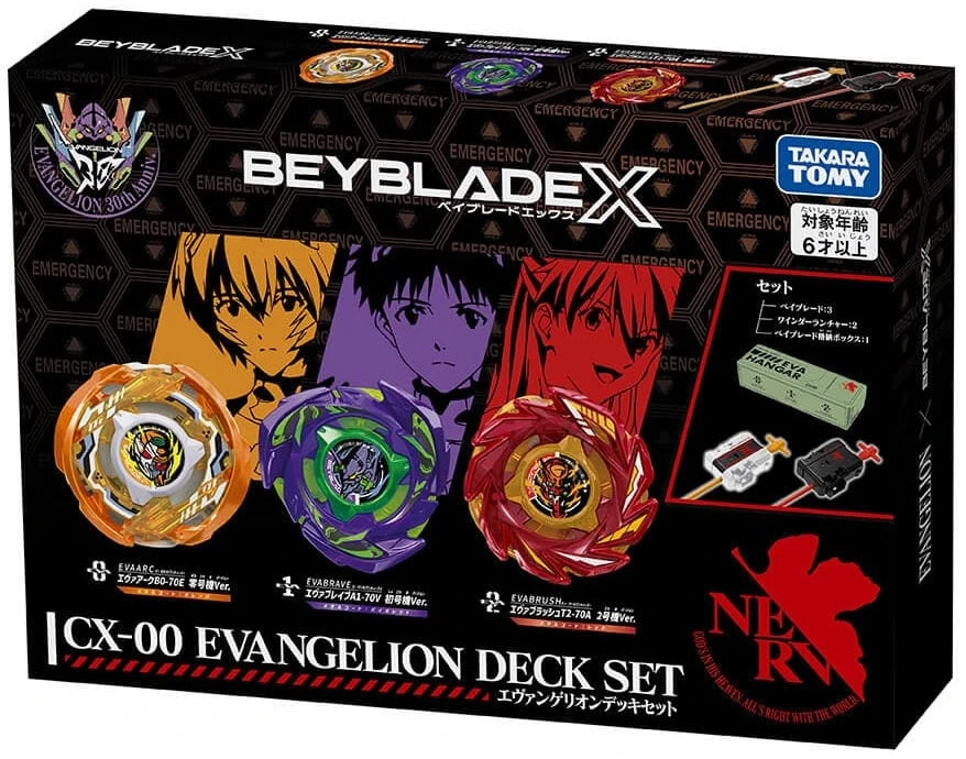 Beyblade X CX-00 Evangelion Deck Set
