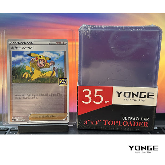 Toploaders 3" X 4" (ULTRACLEAR) Yonge Power Your Play