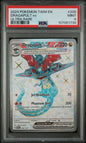 2024 POKEMON TWM EN-TWILIGHT MASQUERADE #200 DRAGAPULT ex ULTRA RARE PSA 9 (107001738)