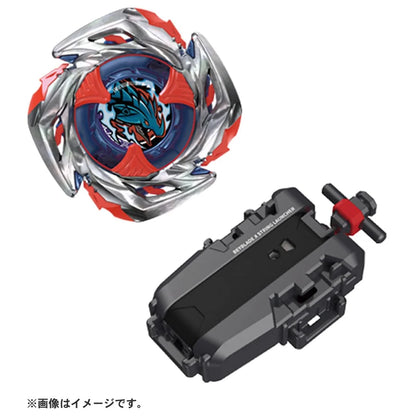 BBX Starter Impact Drake UX-11 9-60LR PREORDER (ETA OCT - DEC)