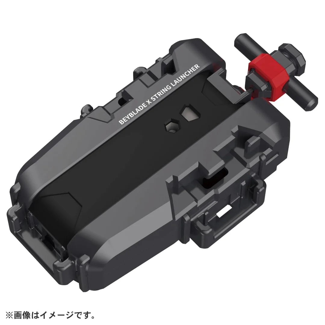 BBX Starter Impact Drake UX-11 9-60LR PREORDER (ETA OCT - DEC)